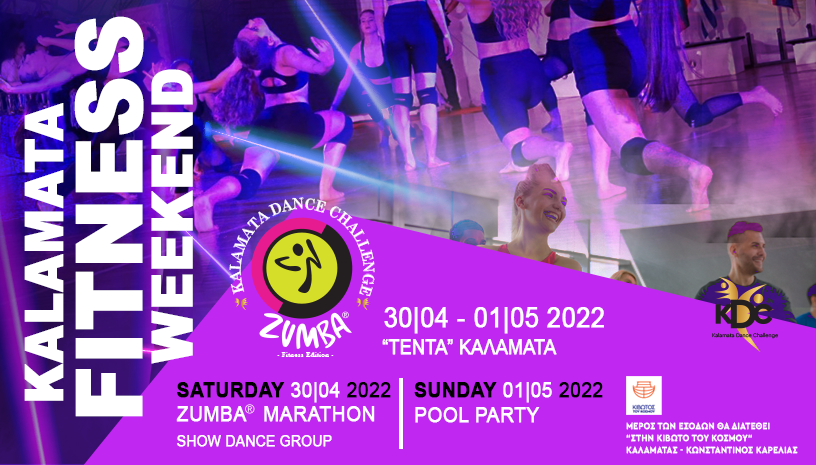 274075832 428272235761252 1411056709429782523 n