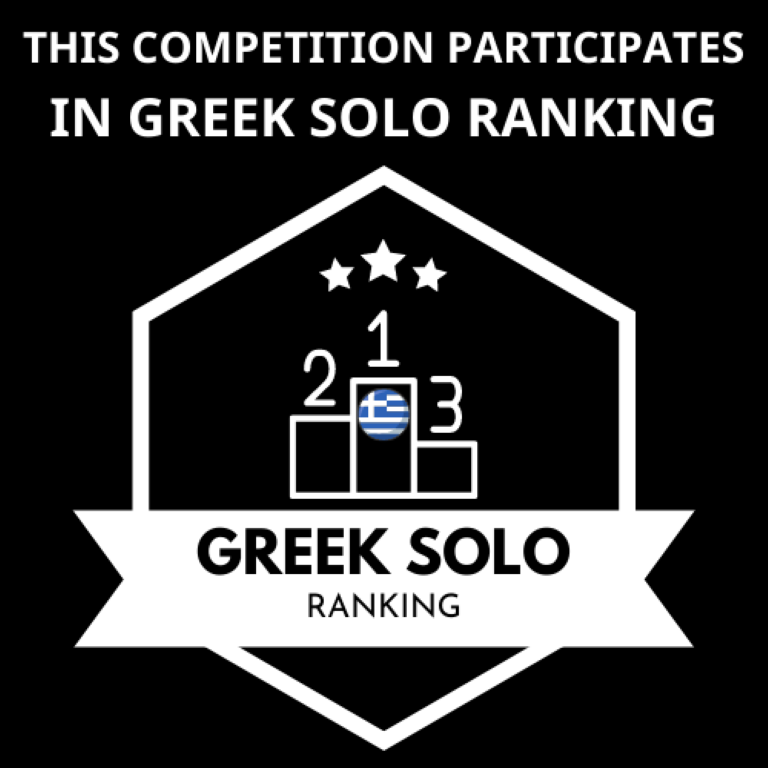 Greek Solo Ranking competition ENG Medium