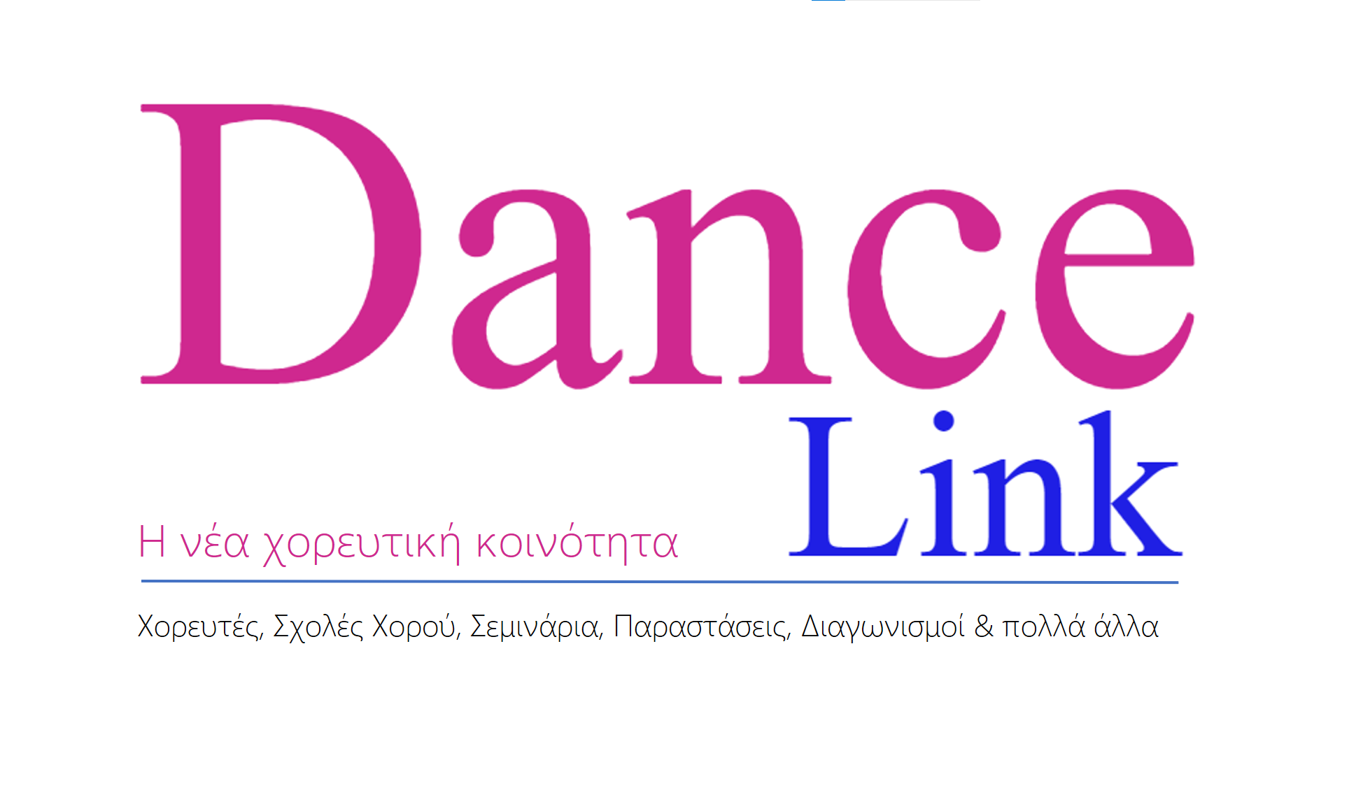 Dancelink.gr