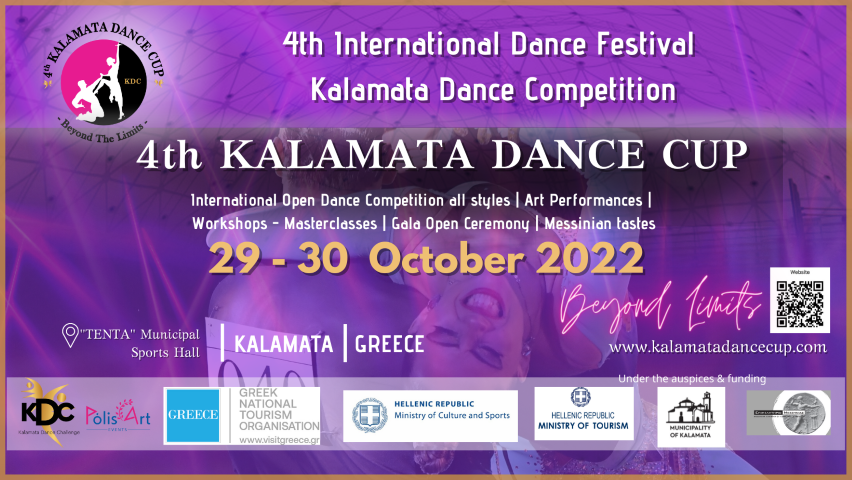 dance festival Kalamata Small